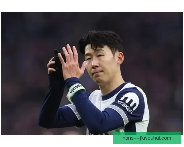 孙兴慜在热刺主场开启个人足球学院活动点燃青少年足球梦想伦敦城