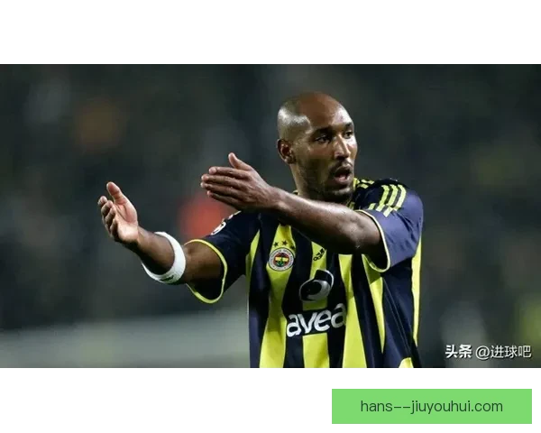 弗雷德转会土超费内巴切成中场核心 助力球队冲击新荣誉