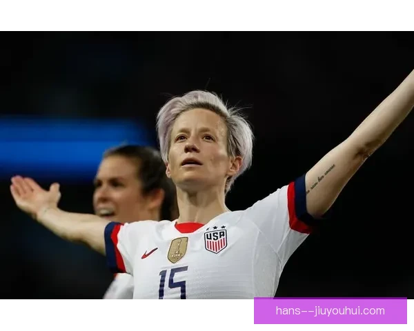美国女足力克巴西夺金杯赛冠军 完美逆袭展现实力