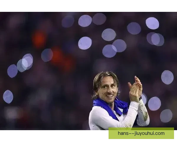 莫德里奇世界杯谢幕宣布正式退役国家队生涯